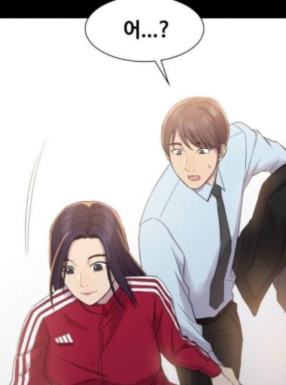 《不伦号训班漫画》全文在线观看「下拉式」